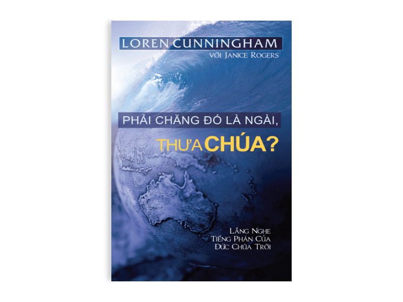 Phải chăng đó là Ngài thưa Chúa