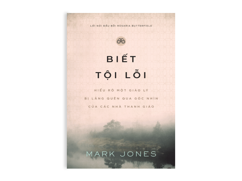 Biết tội lỗi