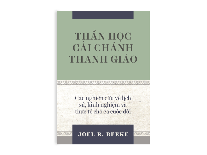 Thần học Cải chánh Thanh Giáo