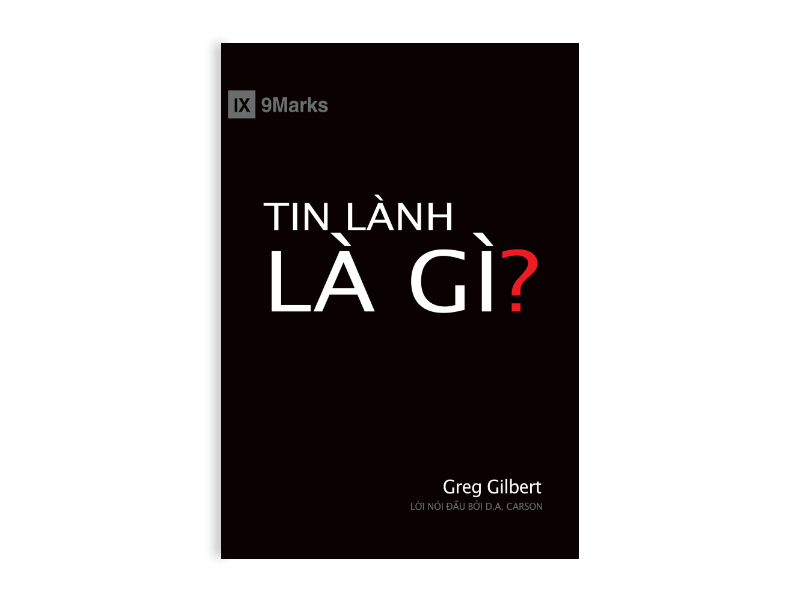 Tin lành là gì